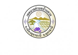 batad logo