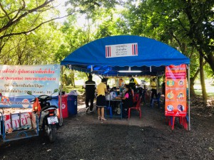 13 กรกฎาคม 2564 ลงพื้นที่ตรวจเยี่ยมผู้สุ่มเสี่ยงที่เดินทางมาจากต่างจังหวัดพื้นที่กลุ่มเสี่ยงโรคโควิด 19