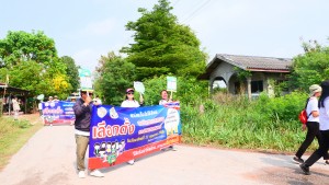 P1062099