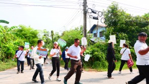 P1062254