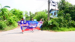 P1062264