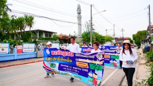 P1062434_0