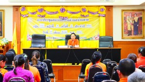 P1063152